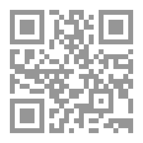 Qr Code أضواء البيان في إيضاح القرآن بالقرآن للشيخ الشنقيطي - دراسة لغوية نحوية