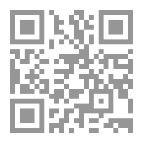 Qr Code حديث المنجز