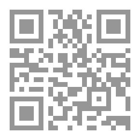 Qr Code Play And Learn With Numbers - Level Two