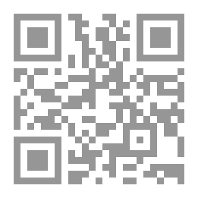 Qr Code صُنّاع الملوك