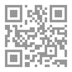Qr Code الإيمان باليوم الآخر : فقه القدوم على الله (سلسلة أركان الإيمان . 5)