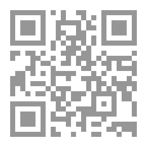 Qr Code مسؤولية المصرف `فى الاعتماد المستندي والمخاطر التي تواجهه ` دراسة تحليلية