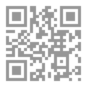 Qr Code رواية سر الاستقامة: أدبية - أخلاقية - تمثيلية