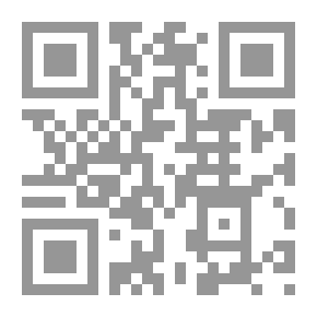Qr Code أعمال هرقل ؛ اثنتا عشرة قضية