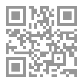 Qr Code Gildet på Solhaug