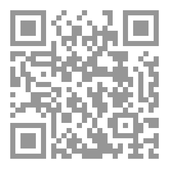 Qr Code التدريس في علم التجويد