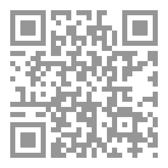 Qr Code اللغة الاسبانية