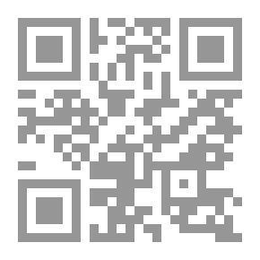 Qr Code أميرات وتنانين