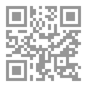 Qr Code الجذور الفرنسية وعائلاتهم: مفردات تركيبية تعتمد على المشتقات للمدارس و ...