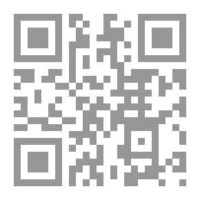 Qr Code 48 أرنوب العجيب صائد الذئاب