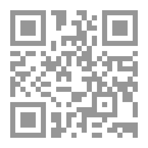 Qr Code Layers Of African Numidian Literature; Five Thousand Years Of Culture