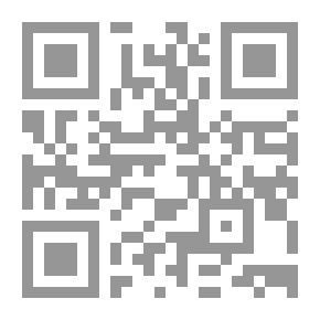 Qr Code هل الزمن موجود؟