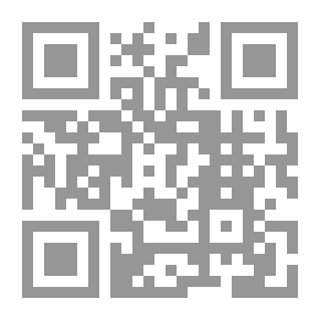 Qr Code سنوات في السودان