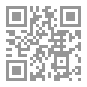 Qr Code مهارات البحث عن المعلومات وإعداد البحوث في البيئة الرقمية