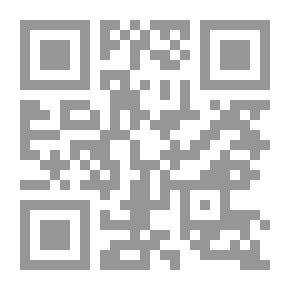Qr Code From The Beginnings