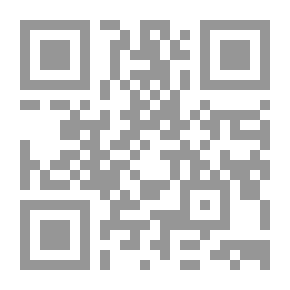 Qr Code Tyrants Offended Islam