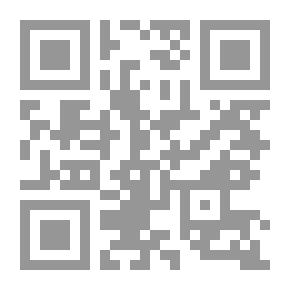 Qr Code Before I Fall