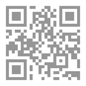 Qr Code رسائل شعرية ؛ مبوبات من الشعر العربي لشعراء الكويت