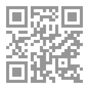 Qr Code Unfinished Story