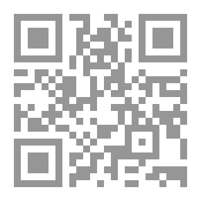 Qr Code صائد الأفاعى (المفاتيح السبعة لشخصية السيسى)