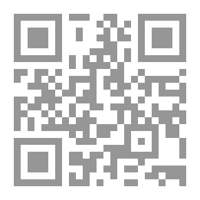 Qr Code Collections And Notes, 1867-1876