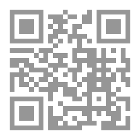 Qr Code القرآن الكريم بهامشه استخارة