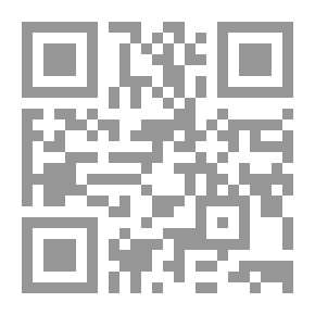 Qr Code إلى ذاك اللقاء
