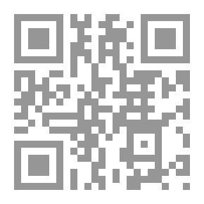 Qr Code مستقبل السلاف الجنوبيين