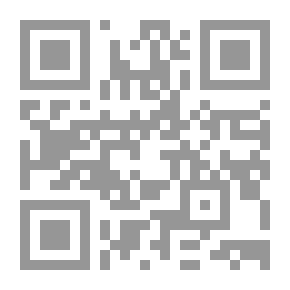 Qr Code Huckleberry Finn ، المستوى 2