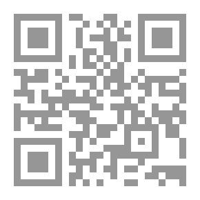 Qr Code صراخ الطابق السفلي