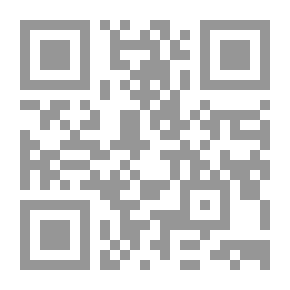 Qr Code التقنيات الإحصائية زمناهج البحث - مدخل نظري وتطبيقي للعلوم الاجتماعية