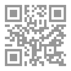 Qr Code فن العدو والتتابعات