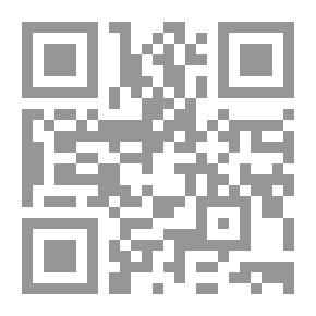 Qr Code Adulthood Stage