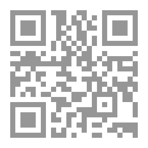 Qr Code تبصير الأنام بأهم مسائل الصيام