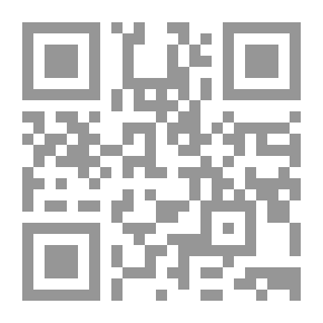 Qr Code مقدمة في نيماتولوجيا النبات