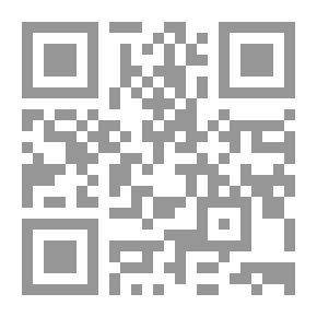 Qr Code طفل بلا هوية