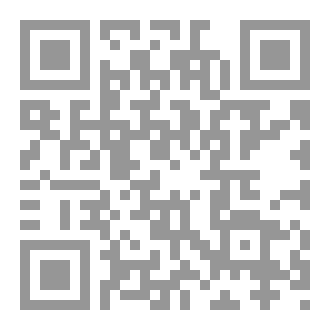 Qr Code الكبت VS الشهوة