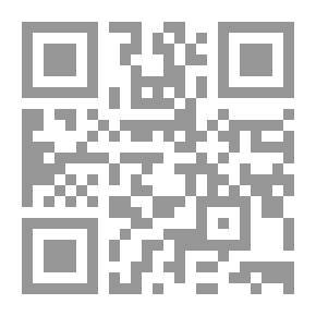 Qr Code رواية أشواك سيد قطب
