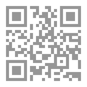 Qr Code الوصيف