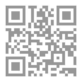 Qr Code روايات عبير #568: نظرة عابرة