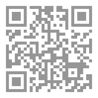 Qr Code الملائكة الحسينيون