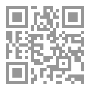 Qr Code القانون في النحو العربي