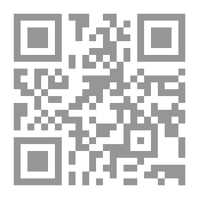 Qr Code خروج