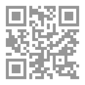 Qr Code السياحة المستدامة (دليل الأجهزة المحلية)