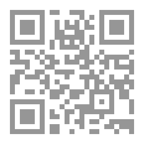 Qr Code جينالوجيا الاخلاق