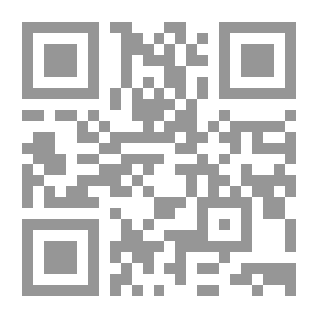 Qr Code مسح للإمبراطورية التركية. التي تعتبر