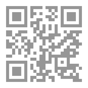 Qr Code النقش