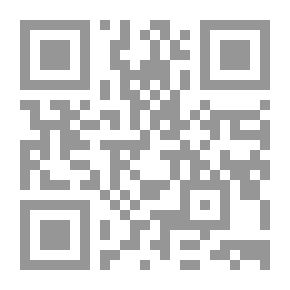 Qr Code Ahmad Al-Safi Al-Najafi - The Poet Of Alienation And Pain