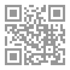 Qr Code مبادئ في العلوم الإدارية - الأصول والمفاهيم المعاصرة