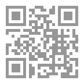 Qr Code قصة الذبيح عند أهل الكتاب والمسلمين (عرض ونقد)